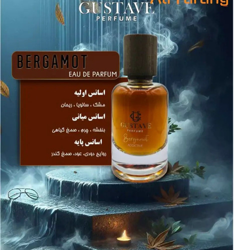 https://poostmoobeauty.ir/product/9657/