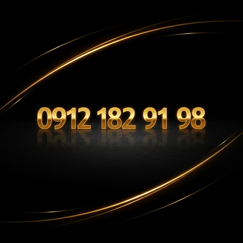 فروش فوری 0912.182.91.98 سیم کارت همراه اول فوری پوست مو بیوتی