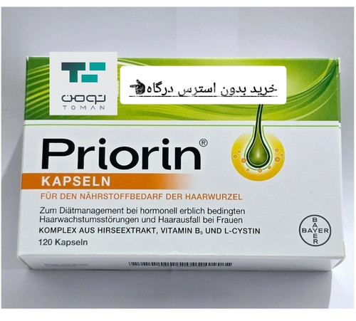 قرص پریورین Priorin 270 عددی | مکمل تقویت مو و کمک به کاهش ریزش مو