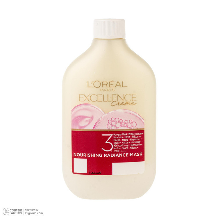 کیت رنگ مو لورآل شماره 5.15 حجم 48 میلیلیتر رنگ قهوهای