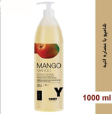 شامپو یانسی انبه 1000 میل | Yunsey Mango Shampoo