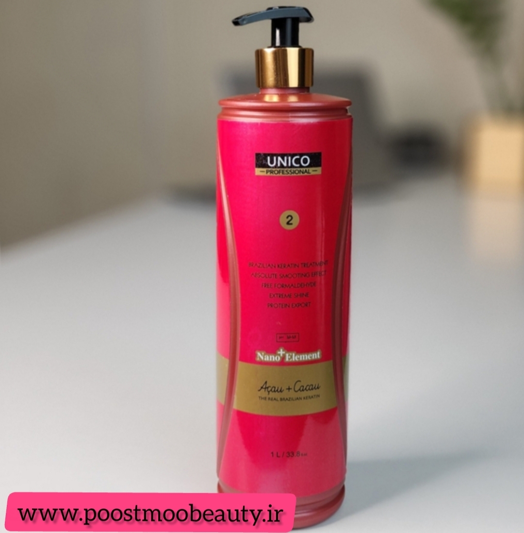 کراتینه آمازون Unico Amazonliss | کراتین و صافی مو