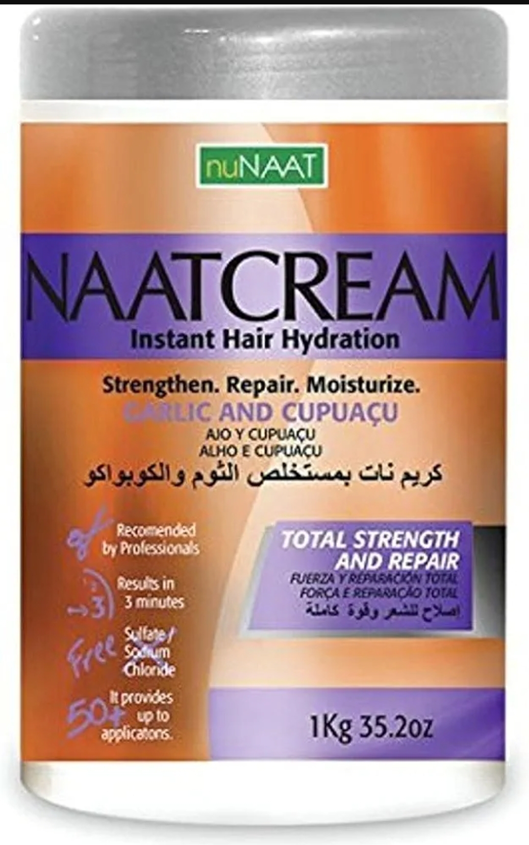 کرم موی نونات Naat مدل Garlic & Cupuaçu حجم ۳۵.۲ اونس