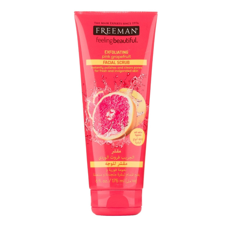 اسکراب صورت فریمن مدل گریپفروت | Freeman Grapefruit Facial Scrub