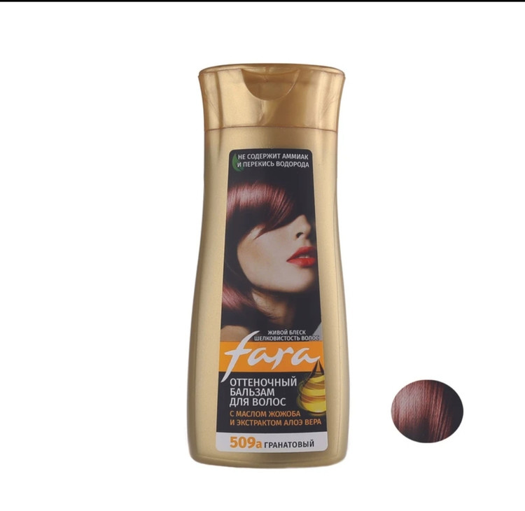 شامپو رنگ مو فارا Fara شماره 509 رنگ قرمز گیلاسی حجم ۱۳۵ میلیلیتر