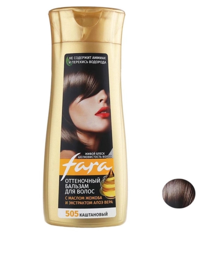 شامپو رنگ مو فارا (Fara) شماره 505 حجم 135 میلی‌لیتر رنگ شاه بلوطی