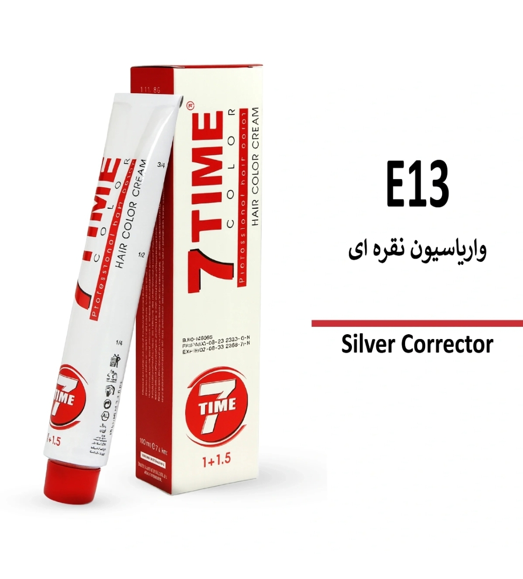 رنگ مو سون تایم شماره E13 سری واریاسیون حجم 100 میلی لیتر رنگ واریاسیون نقره ای