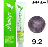 رنگ مو بدون آمونیاک پرستیژ شماره 9.2 بلوند دودی خیلی روشن