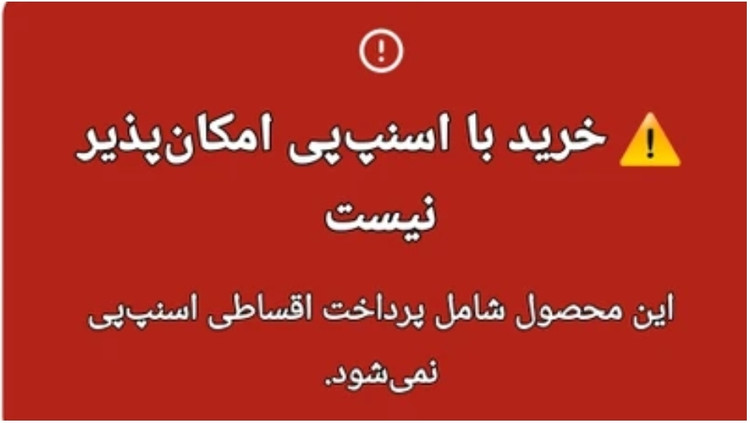 شامپو ضد ریزش بیوکسین کوانتوم مخصوص موهای چرب ۳۰۰ میل